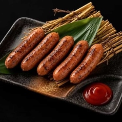 ウインナー炭火焼き