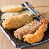 大衆酒場SAWAのおすすめ料理3