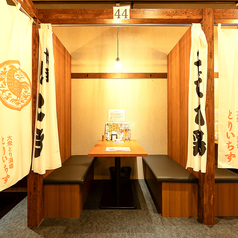 【活気溢れる店内で貸切宴会】水炊き・焼き鳥等の鶏料理を存分に楽しめる居酒屋です!