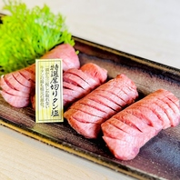 手切りの技と極上厚切り肉を楽しめます。