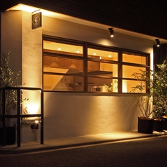 BISTRO coinの外観1