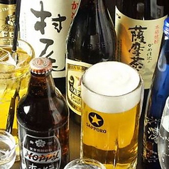 ビール450円　サワー・ハイボール330円から毎日提供中！