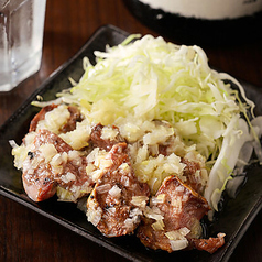 上たんのネギまみれ