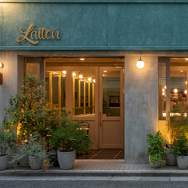Brasserie Laiton ブラッスリー レトンのおすすめ料理1