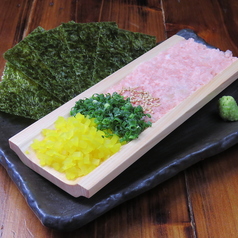 てらさんのとろたく