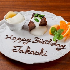 レストランHummingbird ハミングバード特集写真1