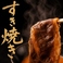 江戸前肉割烹 宮下 マロニエゲート銀座1店