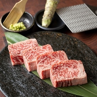 食肉卸問屋直営店だからできる！この『品質』と『価格』