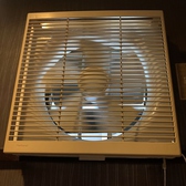 【徹底した感染症対策】エアコンの他に換気扇もあるため、こまめな空気の入れ替えが可能です。