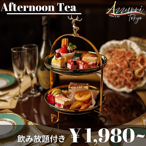 Azzurri TOKYO AY[gELE