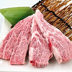 和牛極上ロース　〜マキ〜の写真