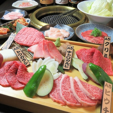 焼肉 闇市ジョニー のうめん通店のおすすめ料理1