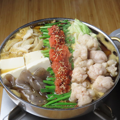 当店自慢の厳選博多明太もつ鍋】♪