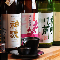 串の蔵 代々木店のコース写真