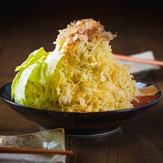 山盛りキャベツ