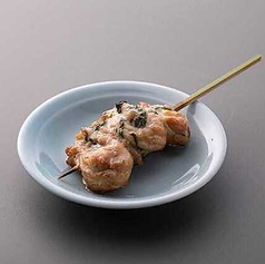 せせり 塩