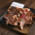 料理メニュー写真&nbsp;味付マトン
