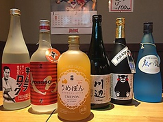 熊本の地酒が飲める大衆居酒屋ニューひごの友。