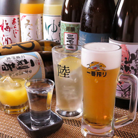 【ハッピーアワークーポン】一日の終わりにビールで乾杯