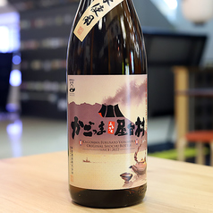 屋台村オリジナル焼酎