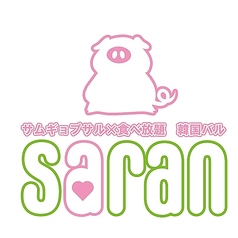 TORA鶏YA JR高槻店特集写真1