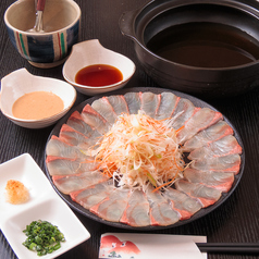 宗政のコース写真