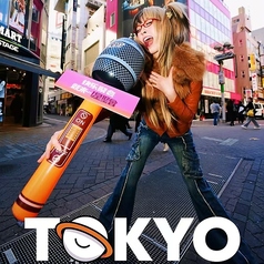 スターカラオケ 渋谷センター街のおすすめ料理1