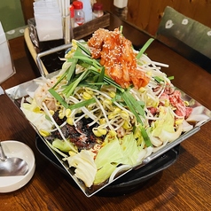 ちりとり鍋（一人前盛り合わせ）