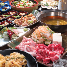 美酒トロ 徳川さんのコース写真