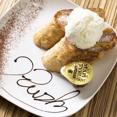 Teppan Dining RUSH テッパンダイニングラッシュ 岩国のおすすめポイント1