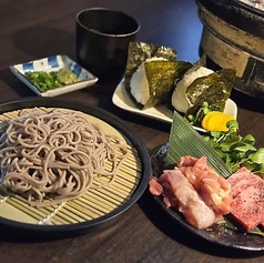 豊後牛そば御膳