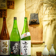 日本酒は常時20種類以上！