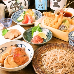 日本酒とお蕎麦が味わえるお店 そばちょこ特集写真1