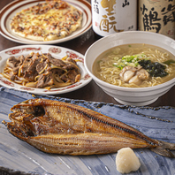 食材からこだわったお酒によく合う絶品料理の数々♪