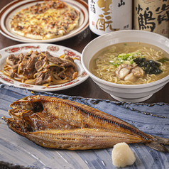 食材からこだわったお酒によく合う絶品料理の数々♪