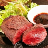 ミート酒場 ぼいすのおすすめ料理2