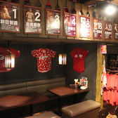 Big Pig ビッグピッグ 神田カープ本店の雰囲気2
