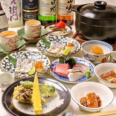 居酒屋1484 いしばしのおすすめ料理1