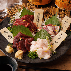 馬刺し盛り合わせ