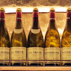 Wine Cave 九二 Kyuni ワインカーヴキュウニ