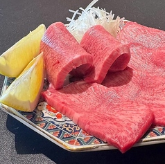 濃厚な旨味！上質な肉の贅沢を上タン塩で味わう！の写真