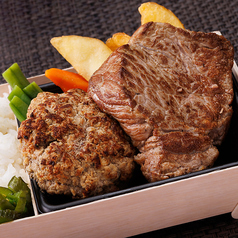 ハンバーグ ＆ ビーフロースステーキコンボ