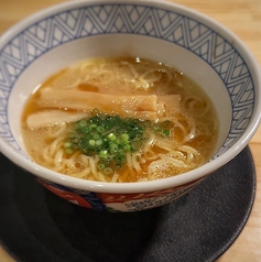 燦流チキンラーメン