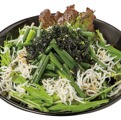 しらすチョネギサラダ