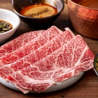 新鮮なお肉を使用！