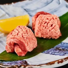 特選黒タン