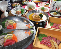 一伍屋 今泉店の特集写真