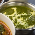 料理メニュー写真 サグチキングリーンスープ