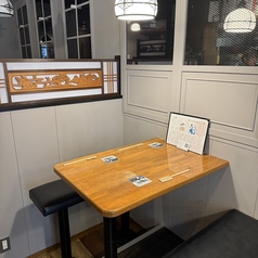 酒肴 はなうたの特集写真