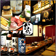 8 8 はっぱのおすすめポイント1